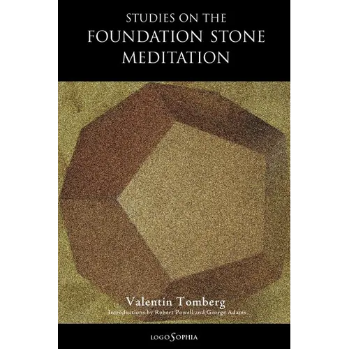 Studies on the Foundation Stone Meditation - Paperback