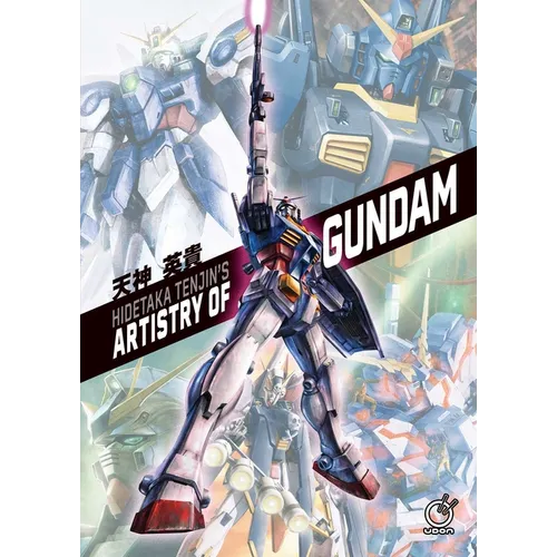 Hidetaka Tenjin's Artistry of Gundam - Hardcover