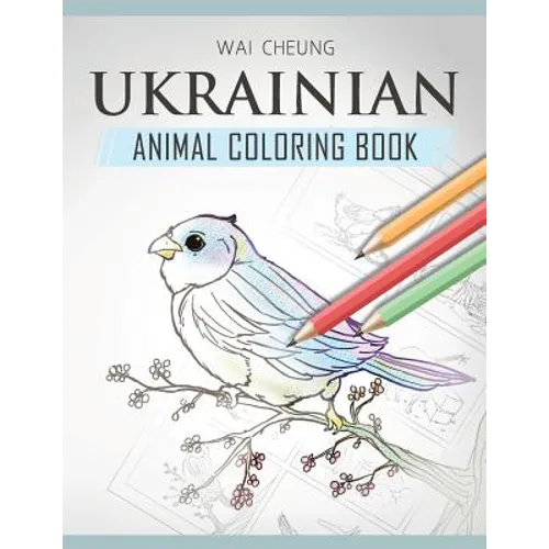 Ukrainian Animal Coloring Book - Paperback