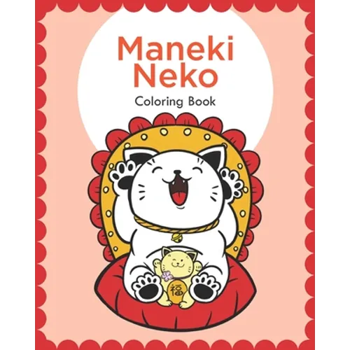 Maneki Neko: Coloring Book - Paperback