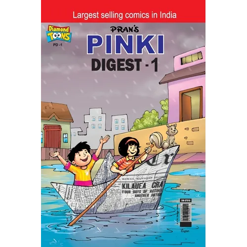 Pinki Digest - 1 - Paperback