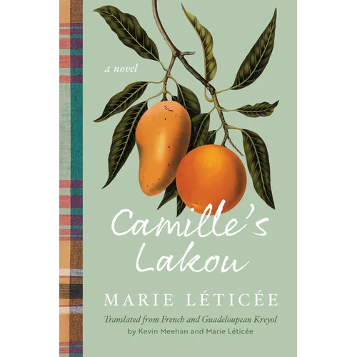 Camille's Lakou - Hardcover