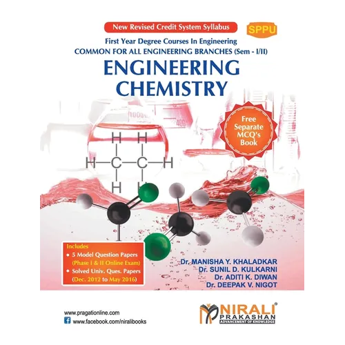 Engineering Chemistry - Paperback