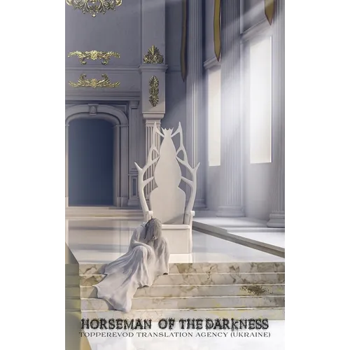Horseman of the Darkness - Hardcover