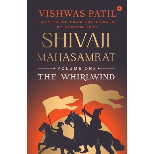 The Whirlwind (Shivaji Mahasamrat Series - Book 1) - Paperback
