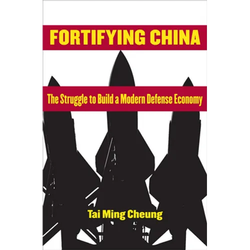 Fortifying China - Hardcover