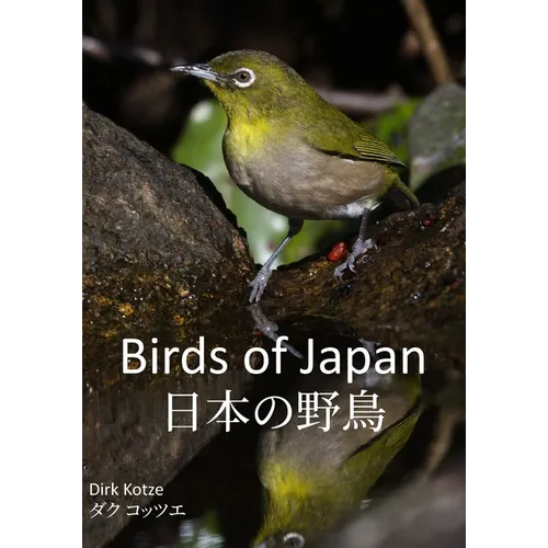 Birds of Japan - Paperback