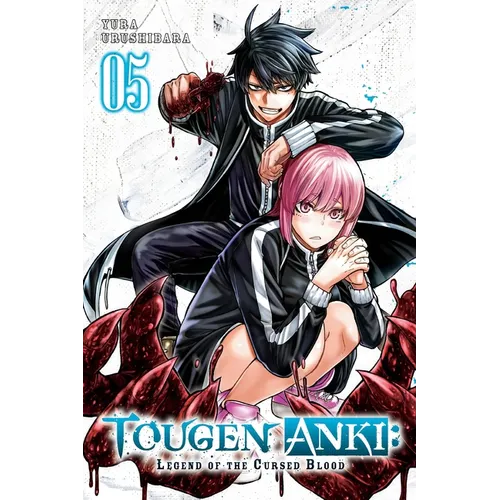 Tougen Anki: Legend of the Cursed Blood, Vol. 5 - Paperback
