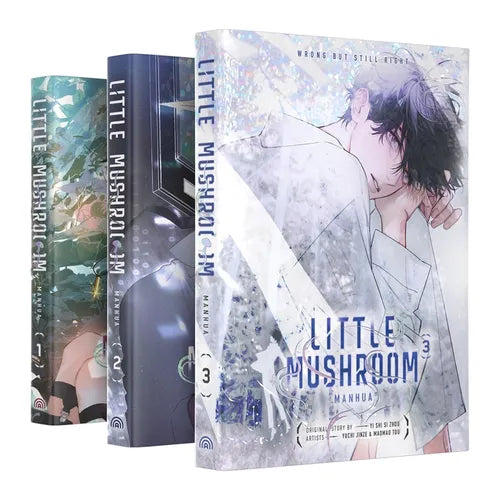 Little Mushroom Manhua Deluxe Set Limited Edition: Vol.1-2-3 - Hardcover