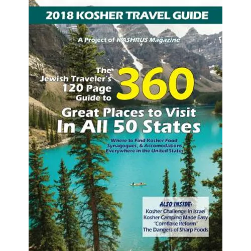 Kosher Travel Guide 2018 - Paperback