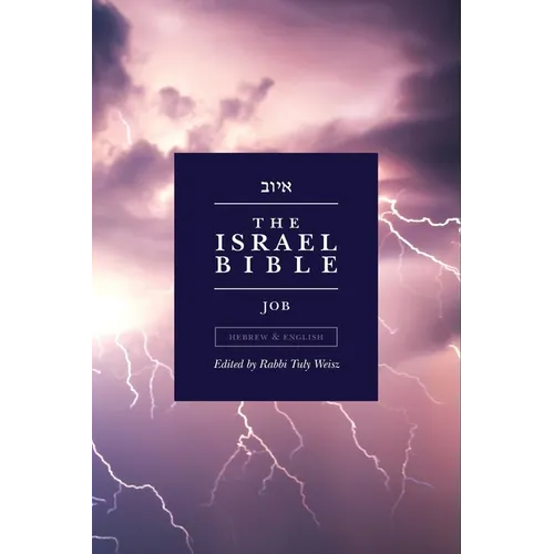 The Israel Bible - Job - Paperback