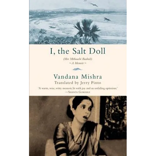 I, the Salt Doll: A Memoir - Paperback