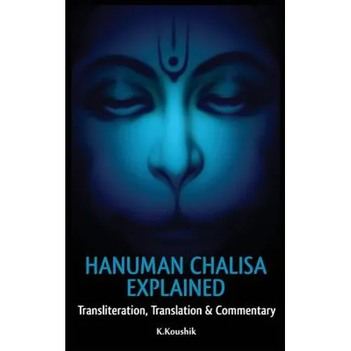 Hanuman Chalisa Explained - Paperback