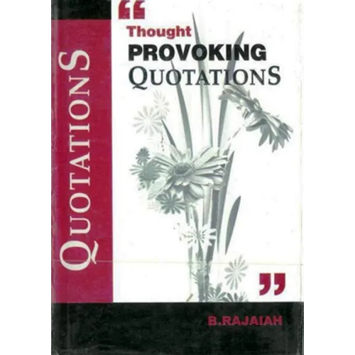 The Tarjuman Al-Ashwaq: A Collection Of Mystical Odes 20th 20th - Paperback
