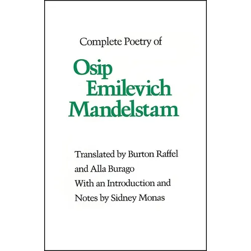 Complete Poetry of Osip Emilevich Mandelstam - Paperback