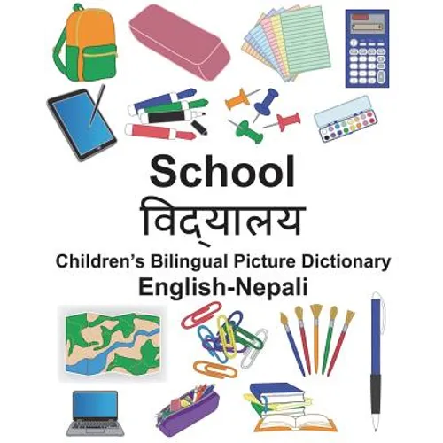 English-Nepali School Children's Bilingual Picture Dictionary - Paperback