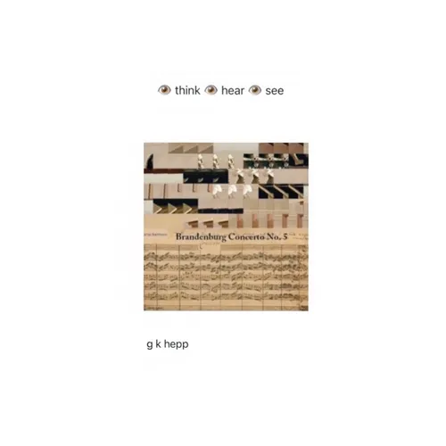I Think I Hear I See - Paperback