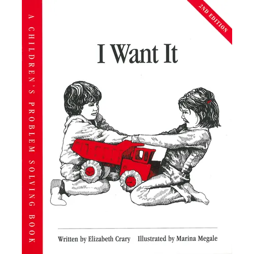 I Want It - Paperback