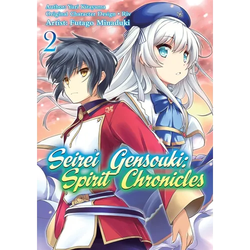 Seirei Gensouki: Spirit Chronicles (Manga): Volume 2: Volume 2 - Paperback