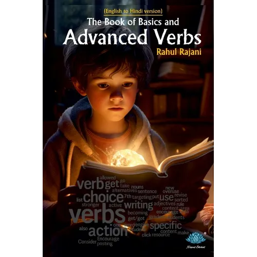 The Book Of Basics And Advanced Verbs (English to Hindi) - Paperback