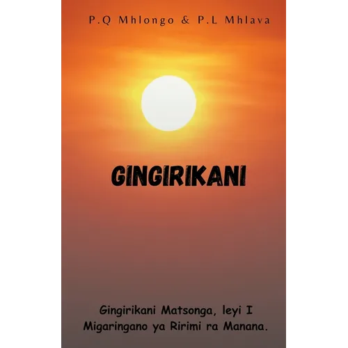 Gingirikani - Paperback