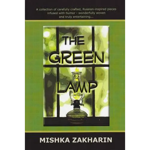 The Green Lamp - Paperback