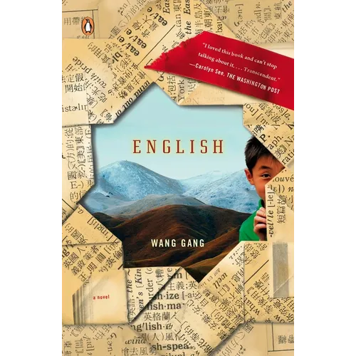 English - Paperback