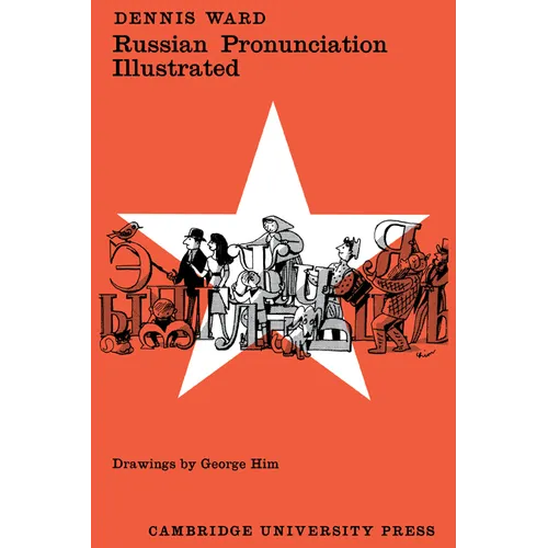 Russian Pronunction Illustrated - Paperback