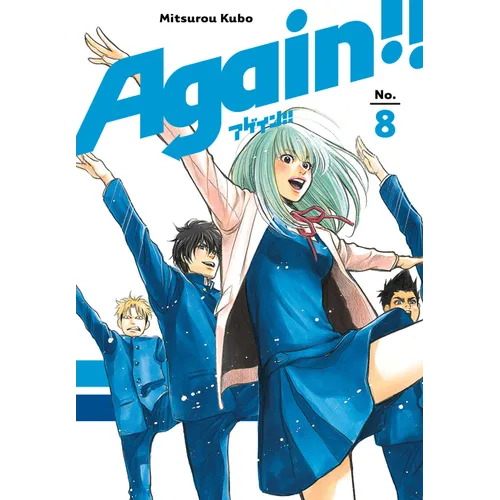 Again!! 8 - Paperback