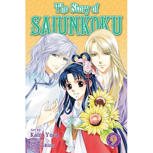 The Story of Saiunkoku, Vol. 9 - Paperback