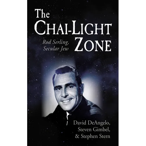 The Chai-Light Zone - Hardcover