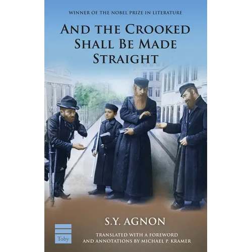 And the Crooked Shall Be Made Straight - Paperback
