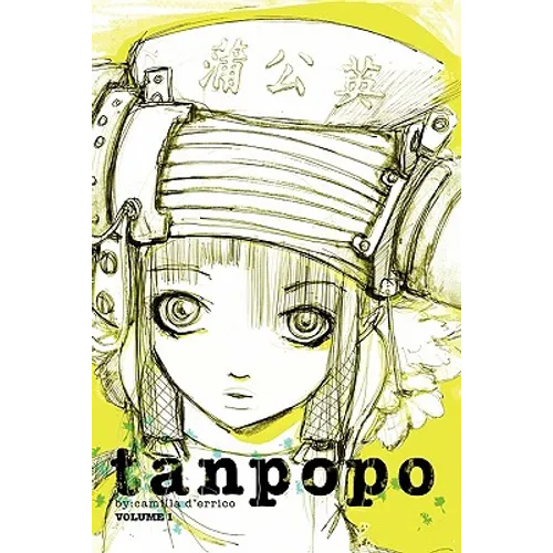 Camilla d'Errico's Tanpopo - Paperback