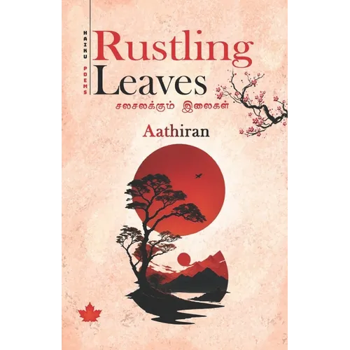 Rustling Leaves - Paperback