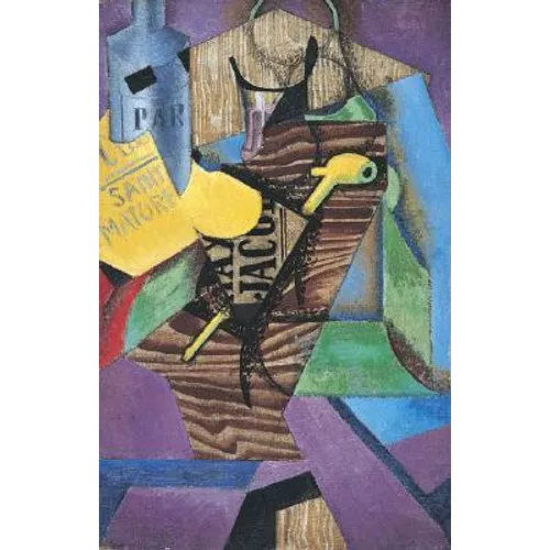 Art and Utopia -Limited Action - Paperback