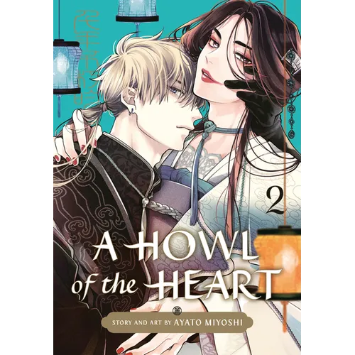 A Howl of the Heart 02 - Paperback