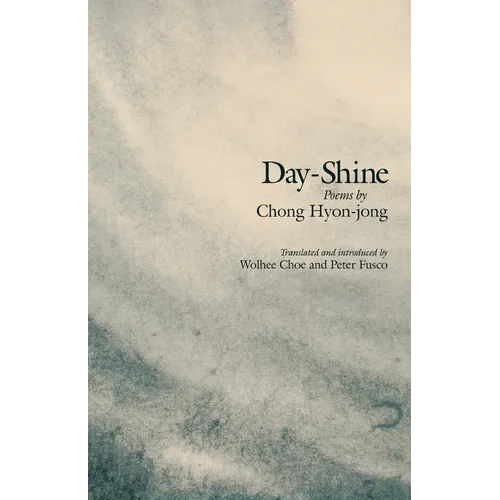 Day-Shine: Poems - Paperback