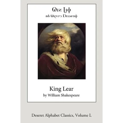 King Lear (Deseret Alphabet edition)