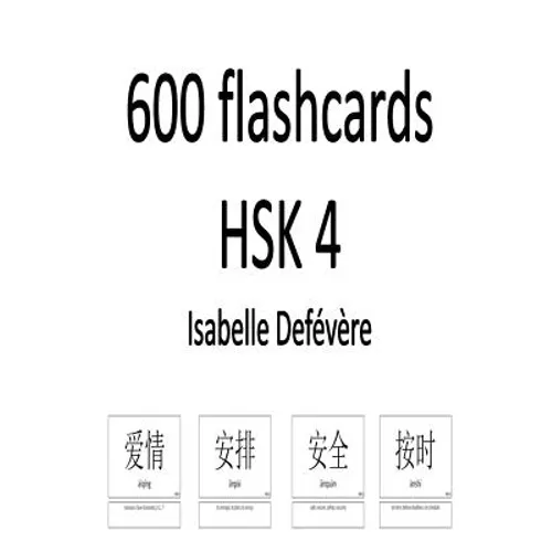600 flashcards HSK 4 - Paperback