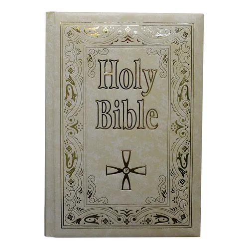 St. Joseph New Catholic Bible (Gift Edition - Large Type) - Hardcover