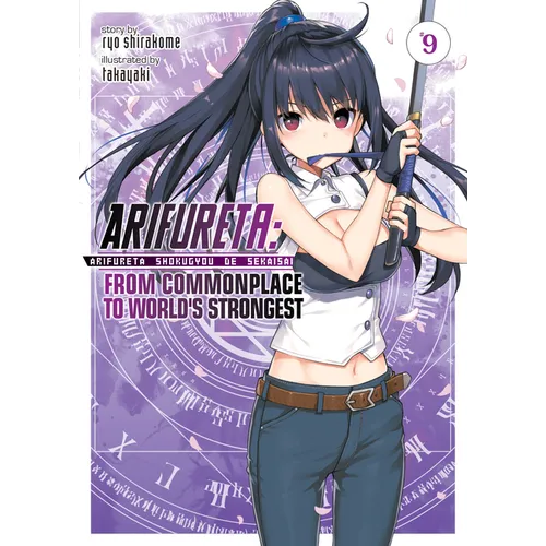 Arifureta: From Commonplace to World's Strongest (Light Novel) Vol. 9 - Paperback