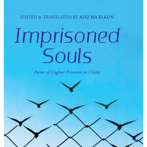 Imprisoned Souls - Hardcover