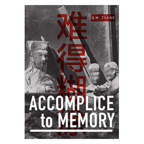Accomplice to Memory - Paperback
