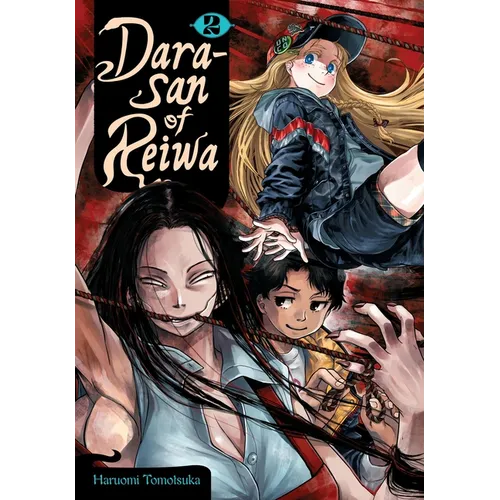 Dara-San of Reiwa, Vol. 2: Volume 2 - Paperback