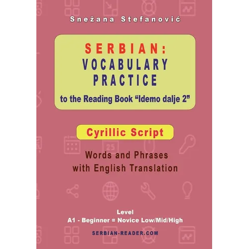 Serbian Vocabulary Practice to the Reading Book 