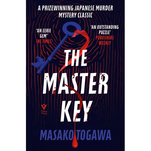 The Master Key - Paperback