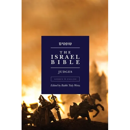 The Israel Bible - Judges - Paperback