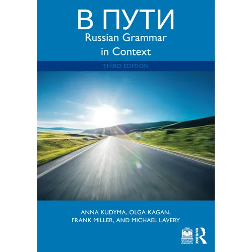 V Puti: Russian Grammar in Context - Paperback