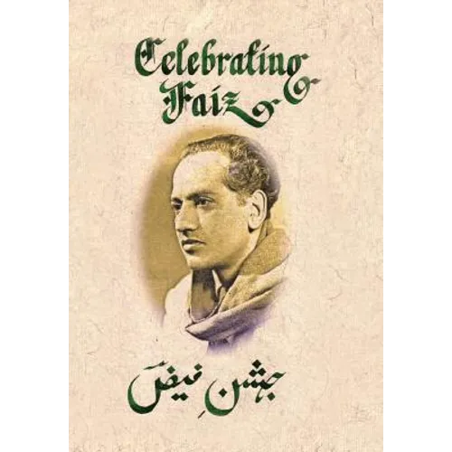 Celebrating Faiz - Hardcover
