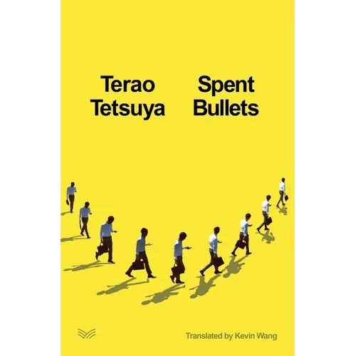 Spent Bullets - Hardcover
